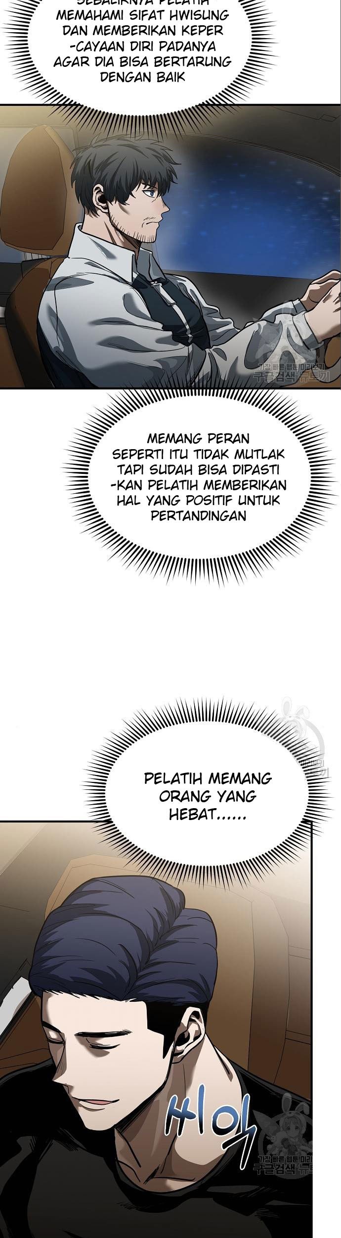 I Was Forced by the System to Become a Villain Chapter 26 - halaman 12