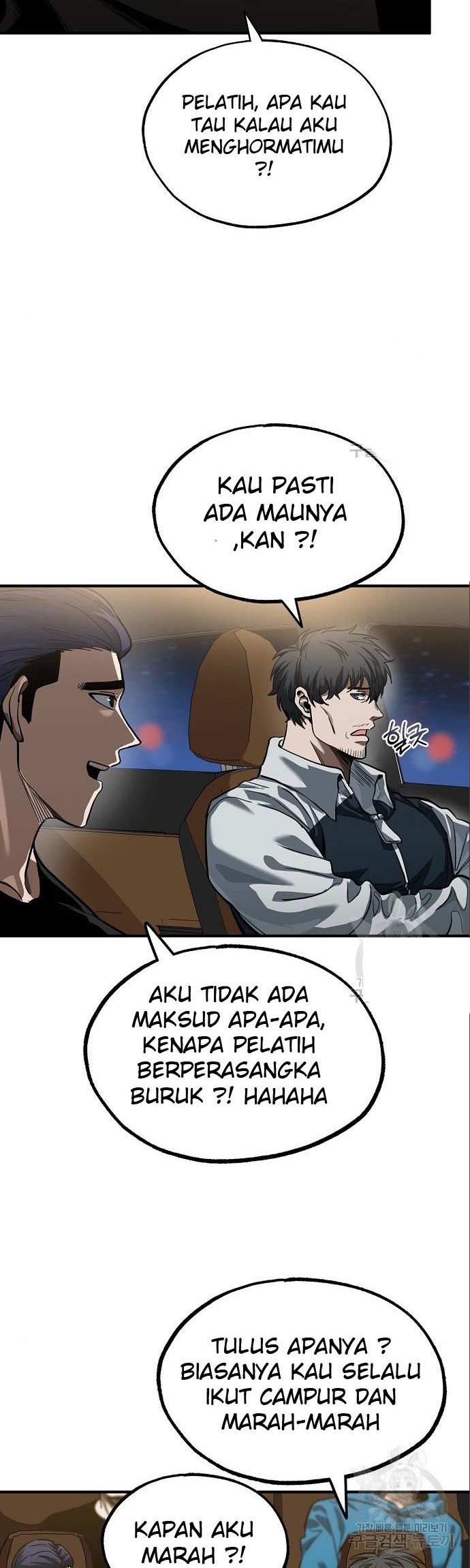 I Was Forced by the System to Become a Villain Chapter 26 - halaman 13