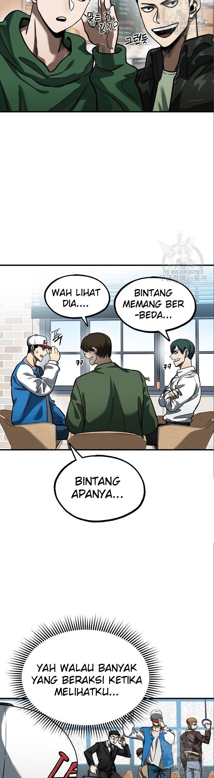 I Was Forced by the System to Become a Villain Chapter 26 - halaman 24