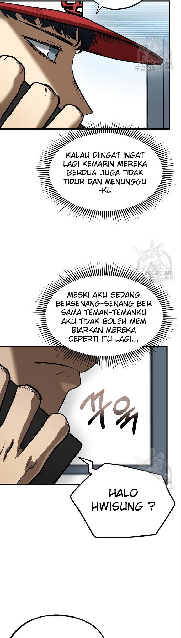 I Was Forced by the System to Become a Villain Chapter 26 - halaman 33