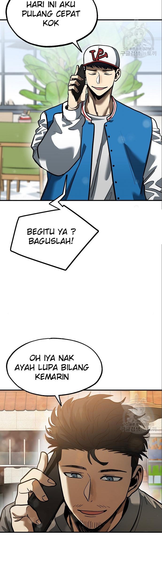 I Was Forced by the System to Become a Villain Chapter 26 - halaman 34