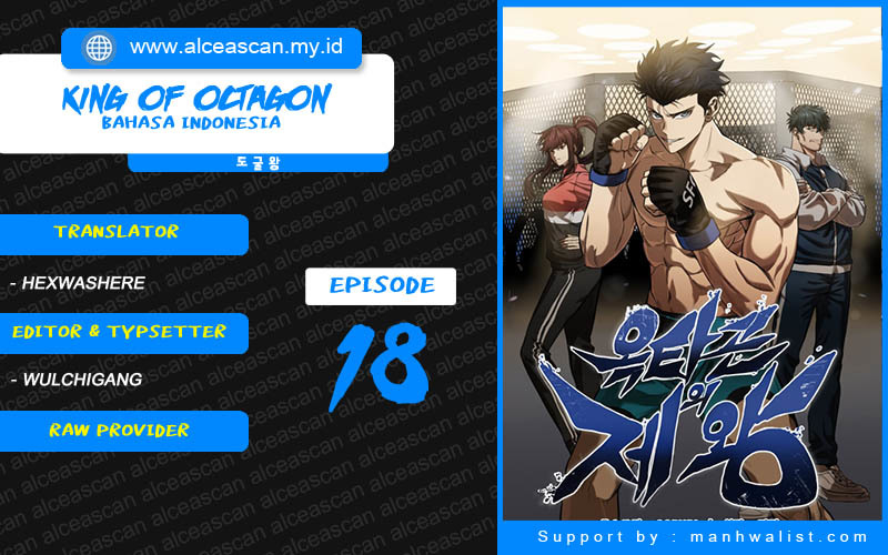 I Was Forced by the System to Become a Villain Chapter 27 - halaman 1
