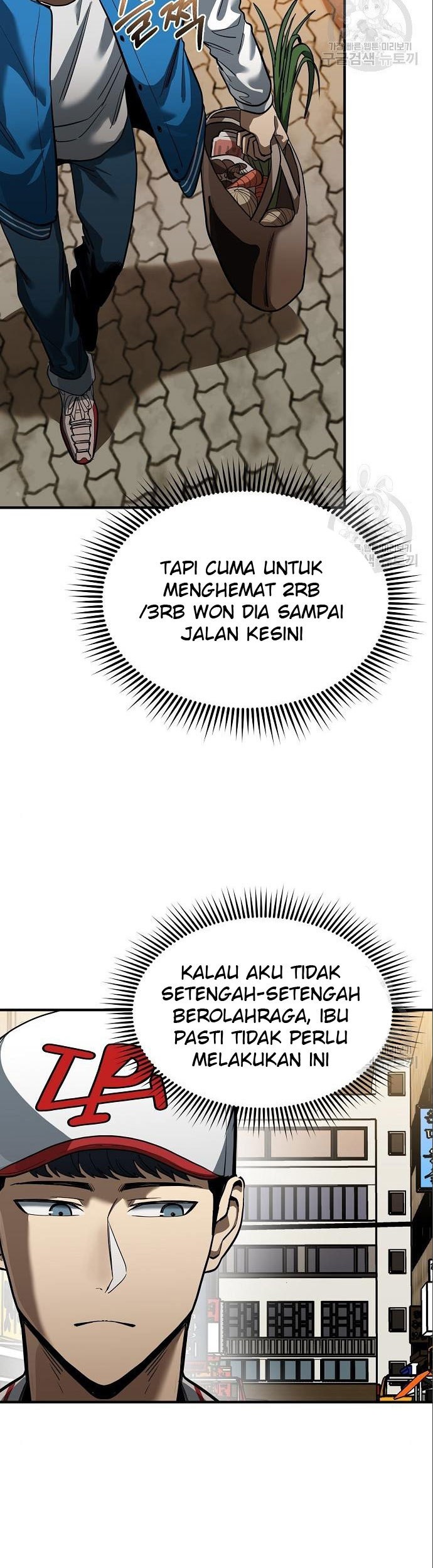 I Was Forced by the System to Become a Villain Chapter 27 - halaman 12