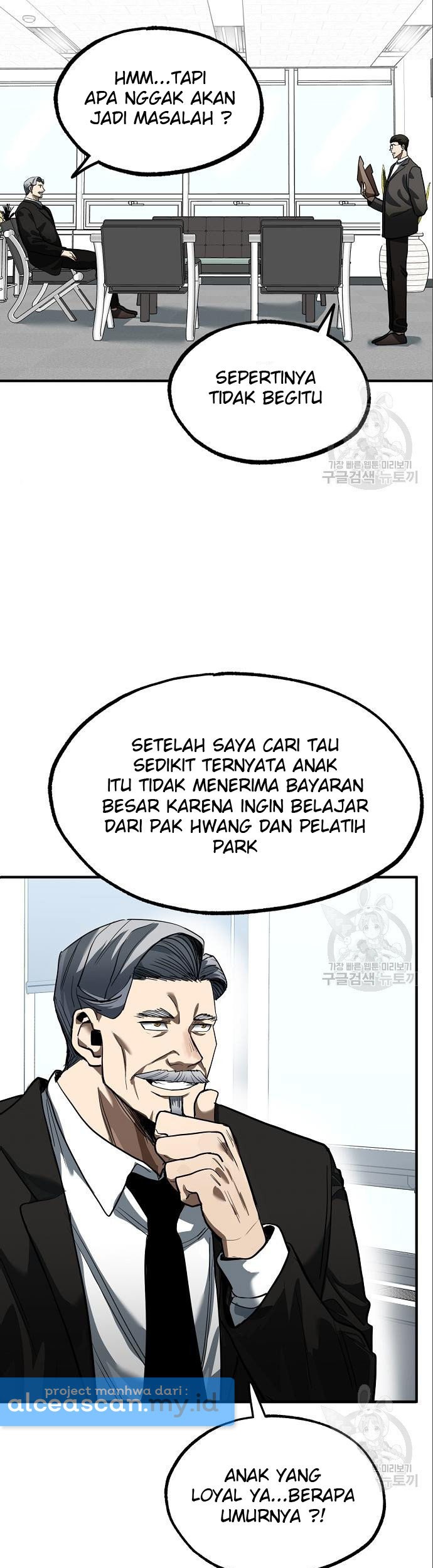 I Was Forced by the System to Become a Villain Chapter 27 - halaman 30