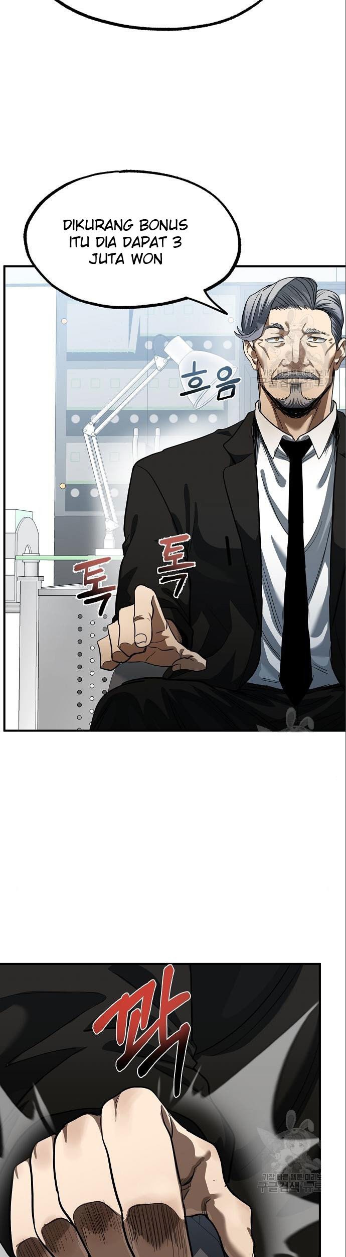 I Was Forced by the System to Become a Villain Chapter 27 - halaman 32