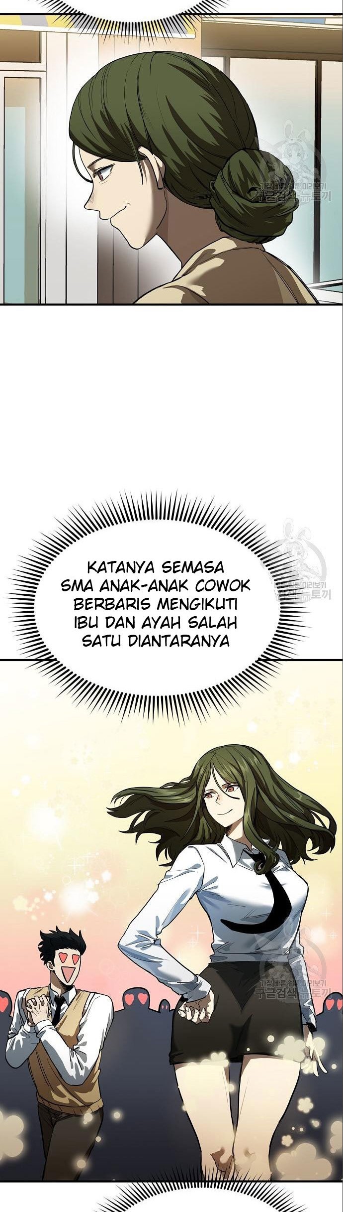 I Was Forced by the System to Become a Villain Chapter 27 - halaman 7