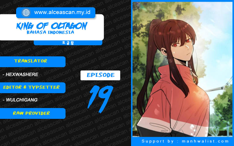 I Was Forced by the System to Become a Villain Chapter 28 - halaman 1