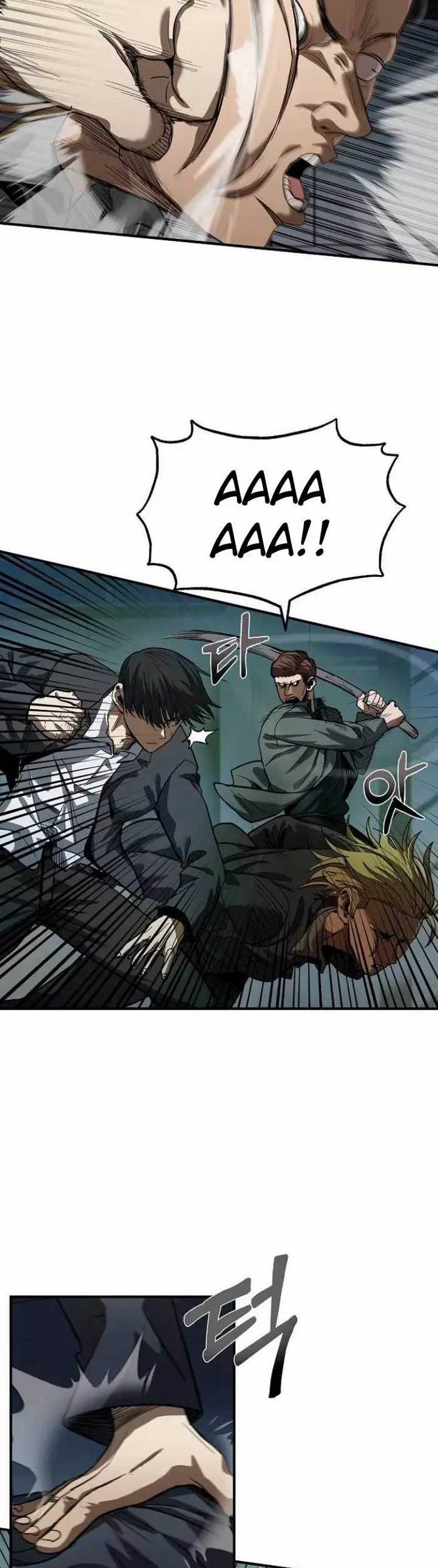 I Was Forced by the System to Become a Villain Chapter 29 - halaman 5