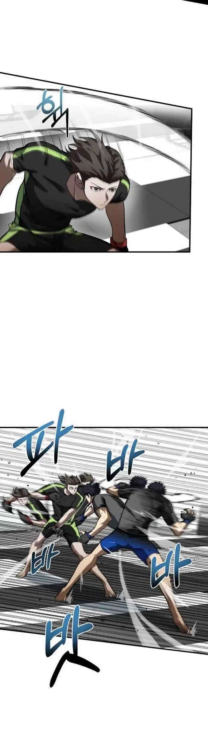 I Was Forced by the System to Become a Villain Chapter 31 - halaman 4