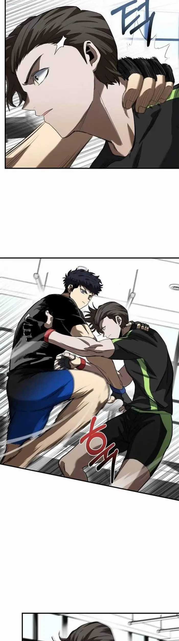 I Was Forced by the System to Become a Villain Chapter 31 - halaman 6