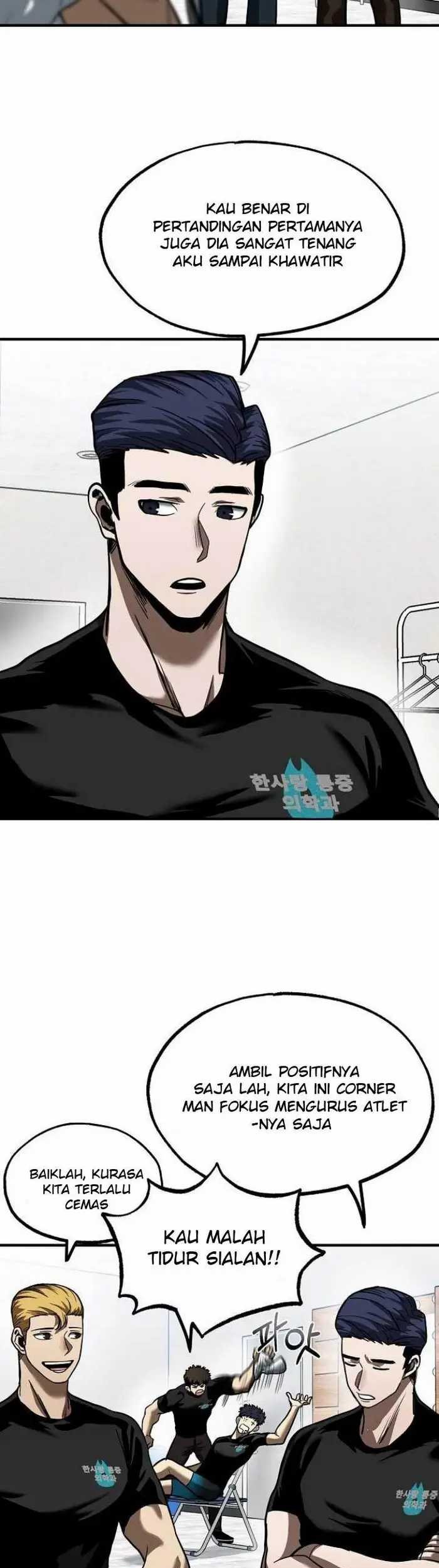 I Was Forced by the System to Become a Villain Chapter 32 - halaman 24