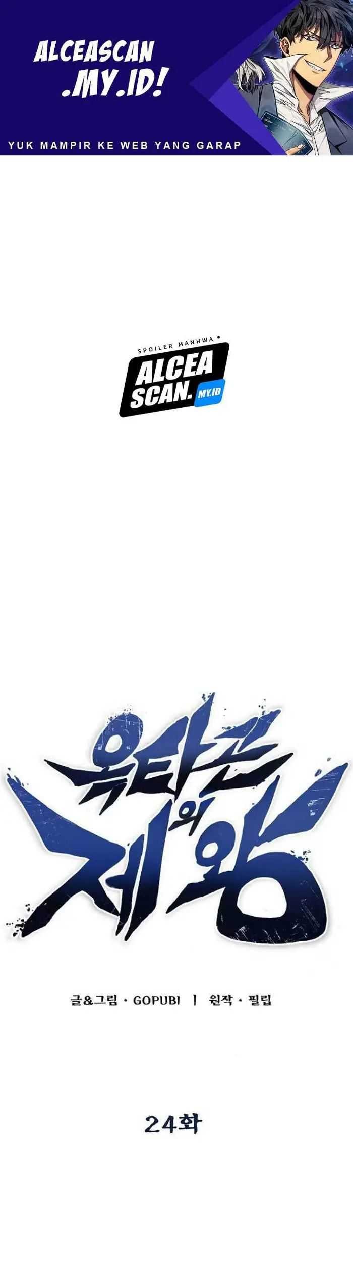 I Was Forced by the System to Become a Villain Chapter 33 - halaman 2