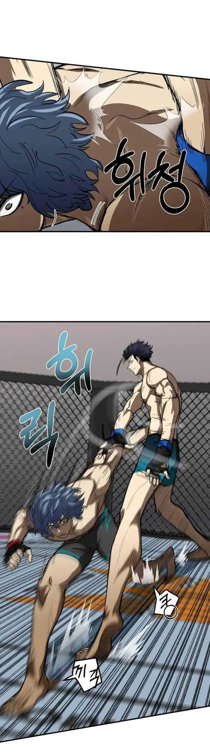 I Was Forced by the System to Become a Villain Chapter 33 - halaman 40
