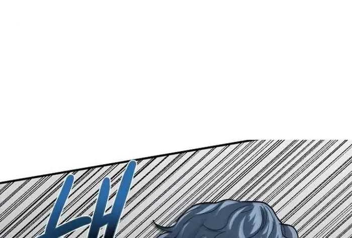 I Was Forced by the System to Become a Villain Chapter 33 - halaman 41