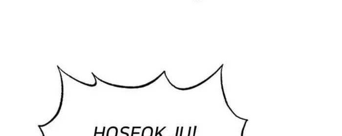 I Was Forced by the System to Become a Villain Chapter 34 - halaman 3