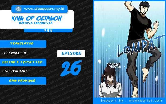 I Was Forced by the System to Become a Villain Chapter 35 - halaman 1