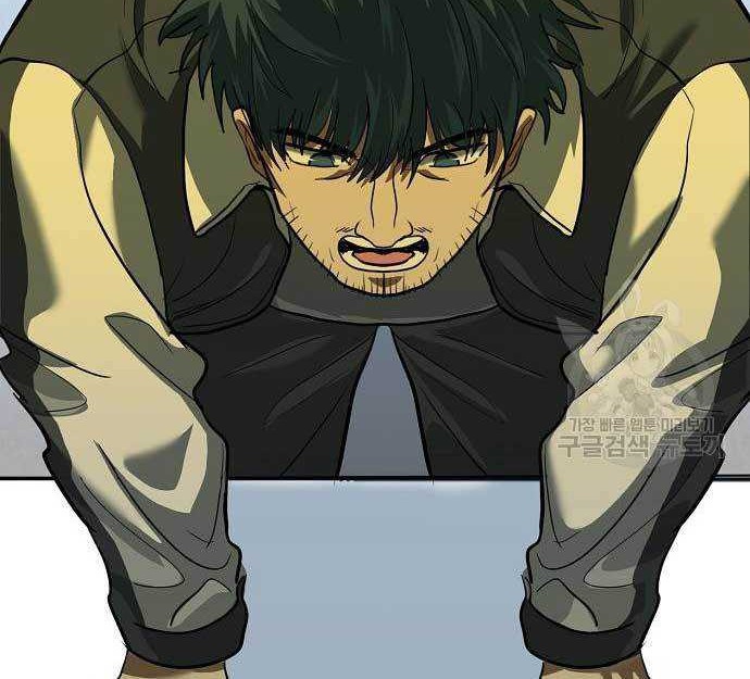 I Was Forced by the System to Become a Villain Chapter 38 - halaman 27