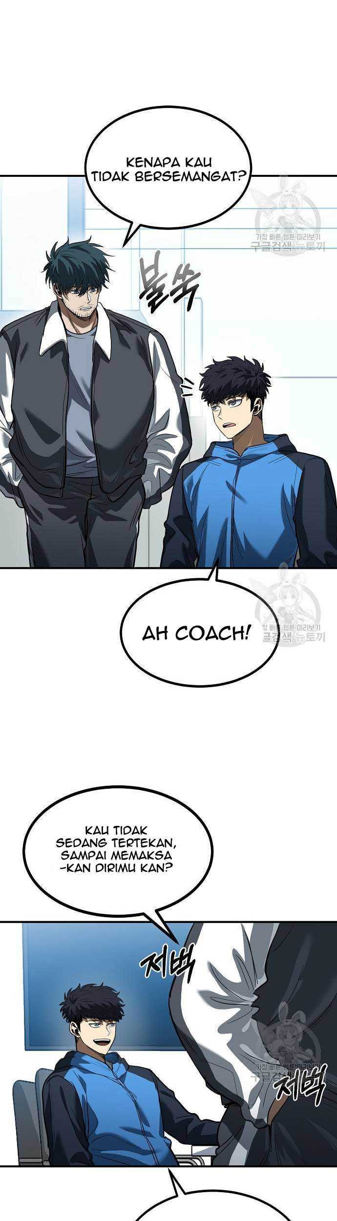 I Was Forced by the System to Become a Villain Chapter 38 - halaman 4