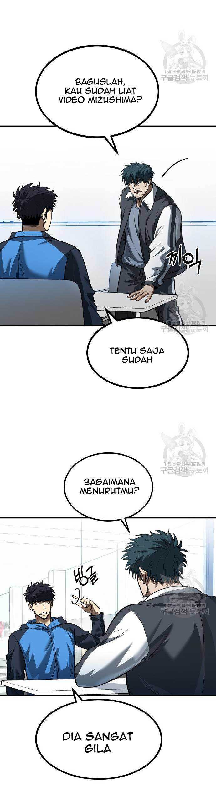 I Was Forced by the System to Become a Villain Chapter 38 - halaman 6