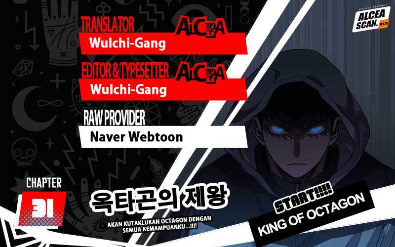 I Was Forced by the System to Become a Villain Chapter 40 - halaman 1