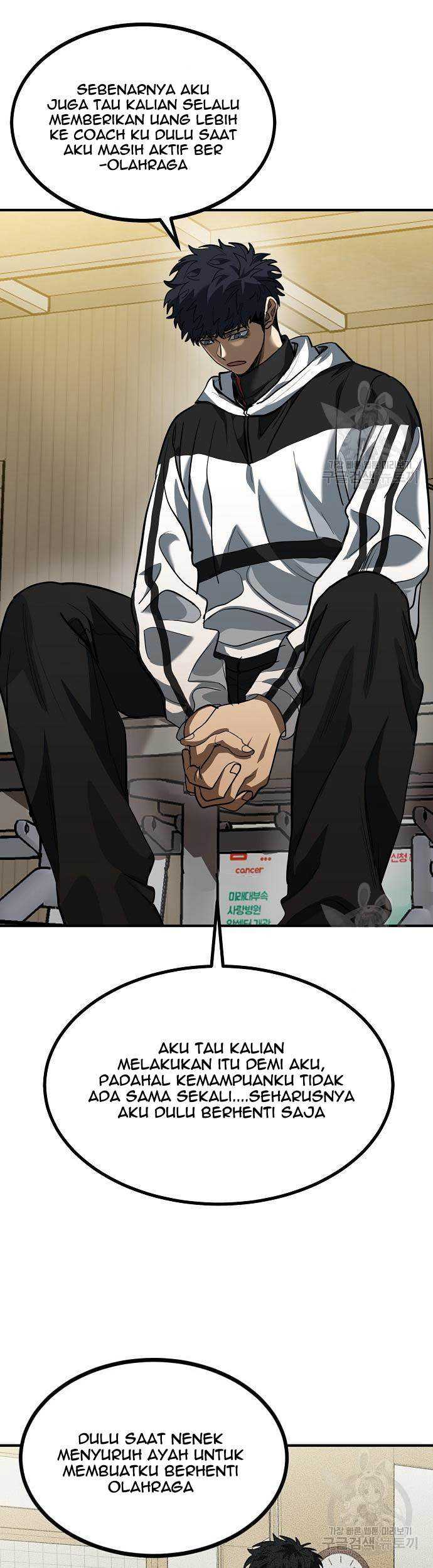I Was Forced by the System to Become a Villain Chapter 40 - halaman 12