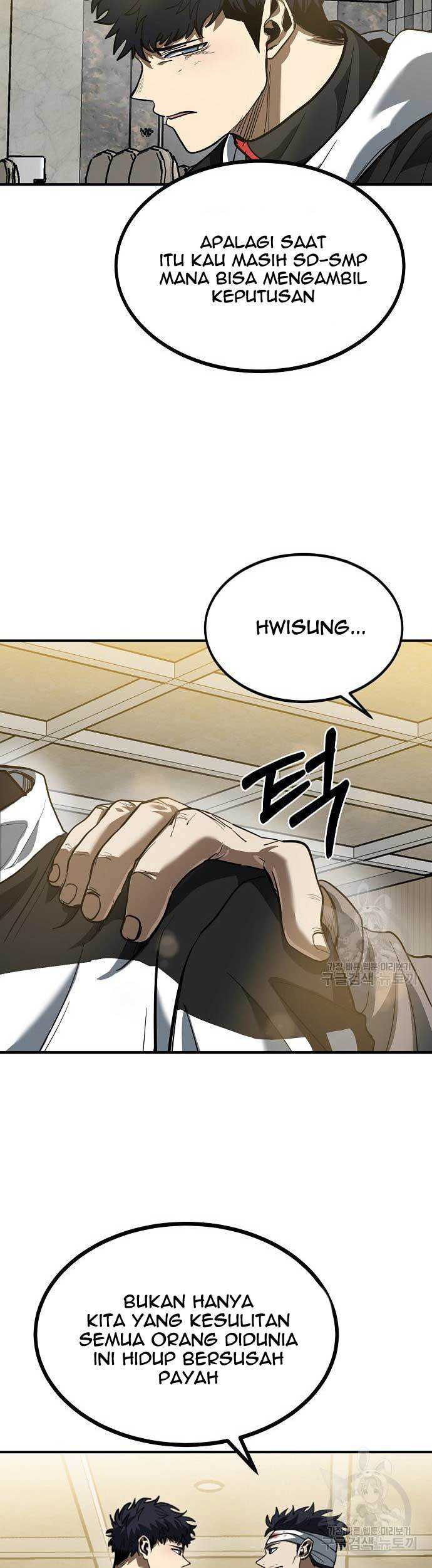 I Was Forced by the System to Become a Villain Chapter 40 - halaman 17