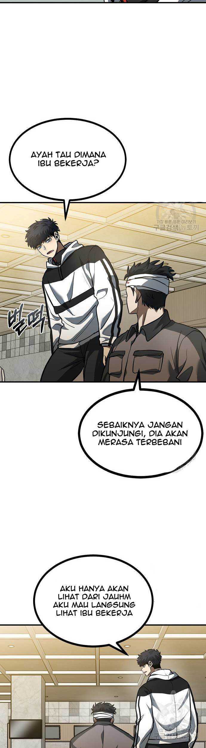 I Was Forced by the System to Become a Villain Chapter 40 - halaman 23