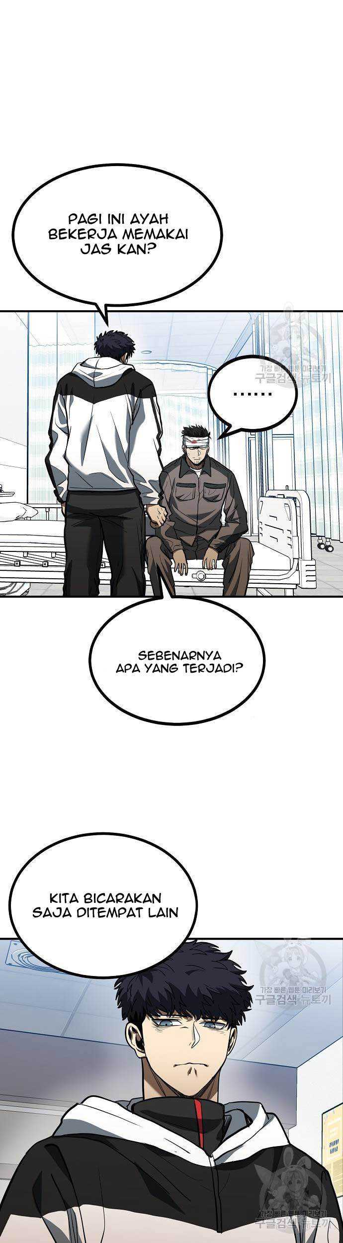 I Was Forced by the System to Become a Villain Chapter 40 - halaman 6