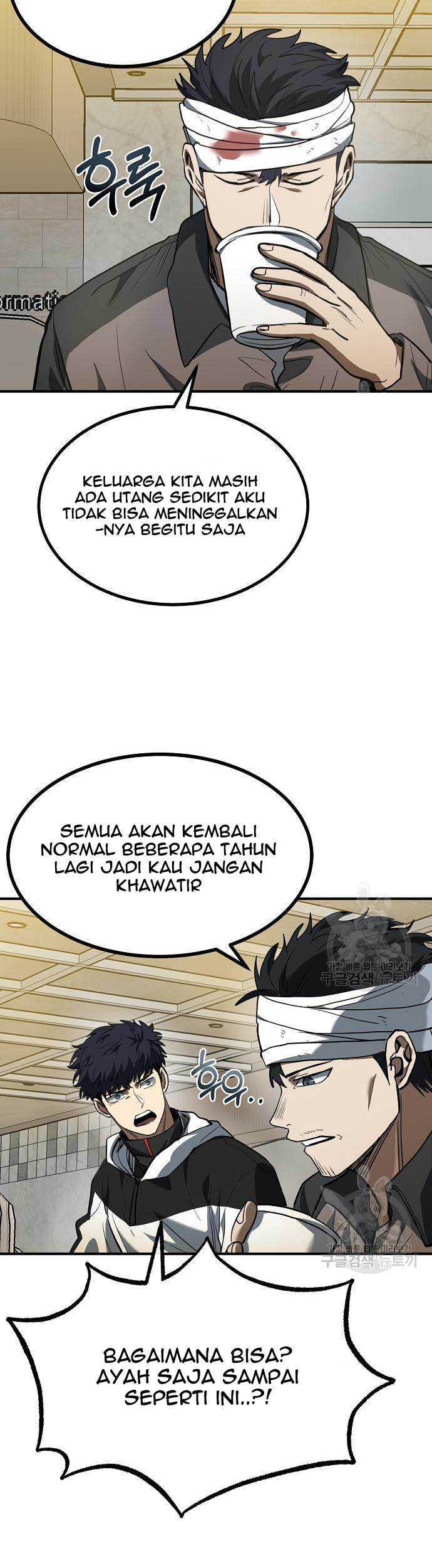 I Was Forced by the System to Become a Villain Chapter 40 - halaman 9