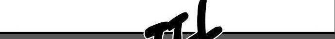 I Was Forced by the System to Become a Villain Chapter 42 - halaman 21