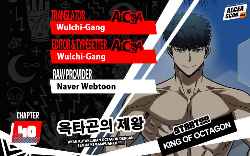 I Was Forced by the System to Become a Villain Chapter 49 - halaman 1