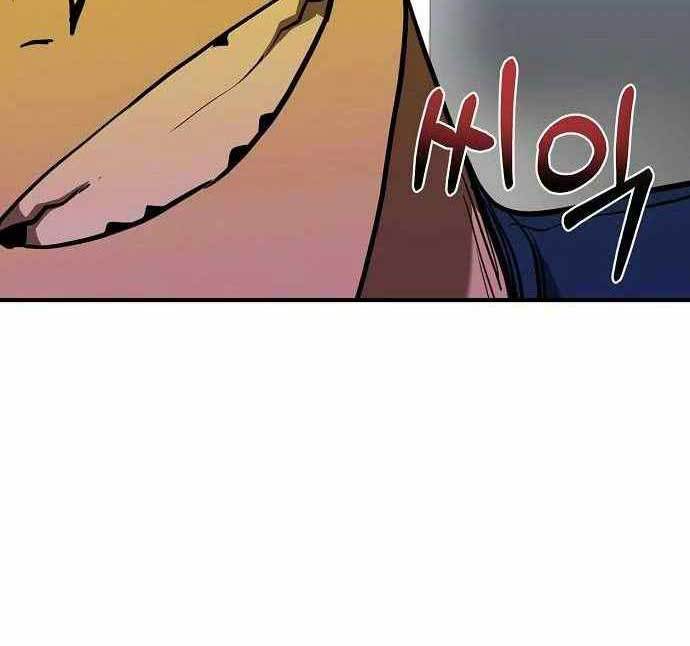 I Was Forced by the System to Become a Villain Chapter 49 - halaman 36