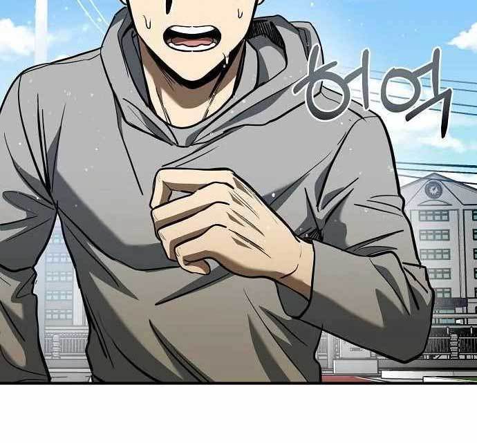 I Was Forced by the System to Become a Villain Chapter 50 - halaman 3