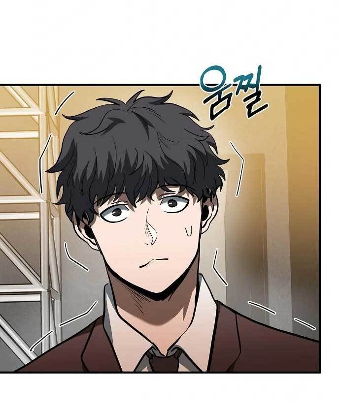 I Was Forced by the System to Become a Villain Chapter 51 - halaman 19