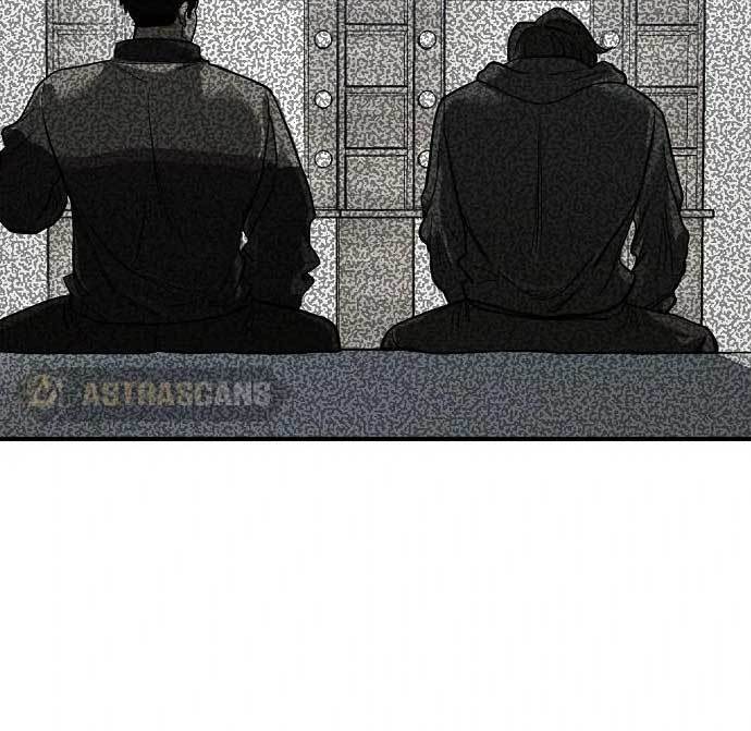 I Was Forced by the System to Become a Villain Chapter 52 - halaman 22