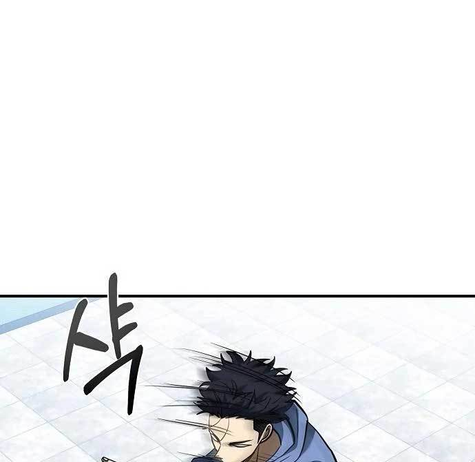 I Was Forced by the System to Become a Villain Chapter 52 - halaman 38