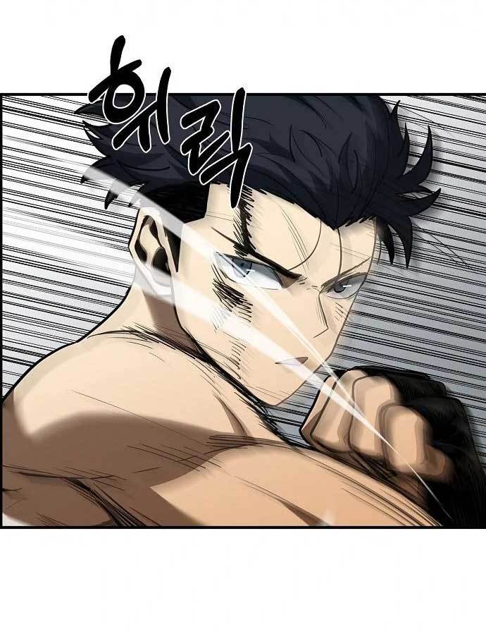 I Was Forced by the System to Become a Villain Chapter 54 - halaman 12