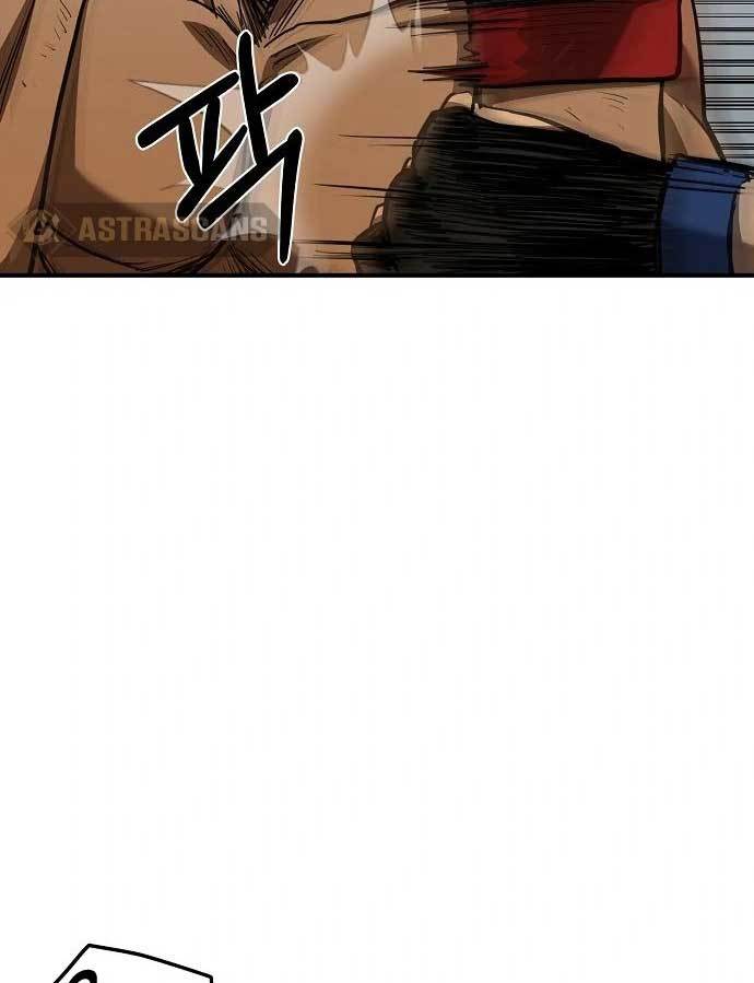 I Was Forced by the System to Become a Villain Chapter 54 - halaman 14