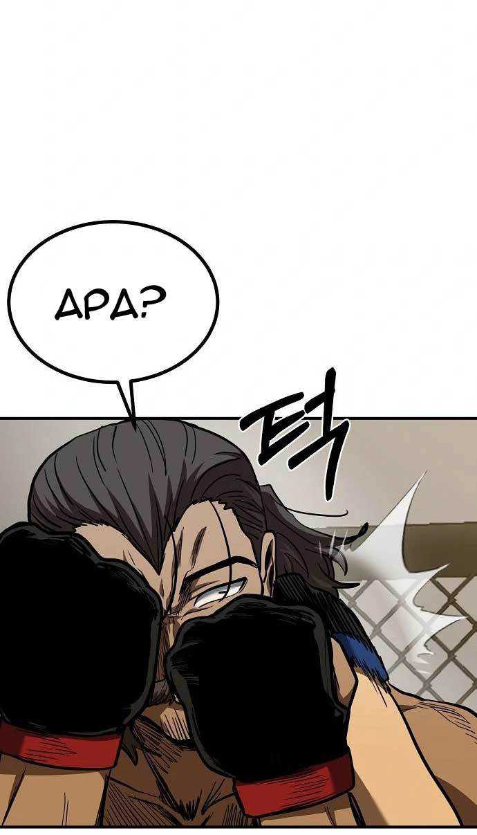 I Was Forced by the System to Become a Villain Chapter 55 - halaman 12