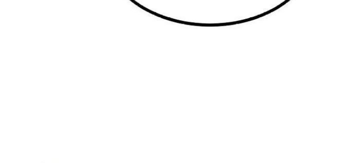 I Was Forced by the System to Become a Villain Chapter 59 - halaman 28