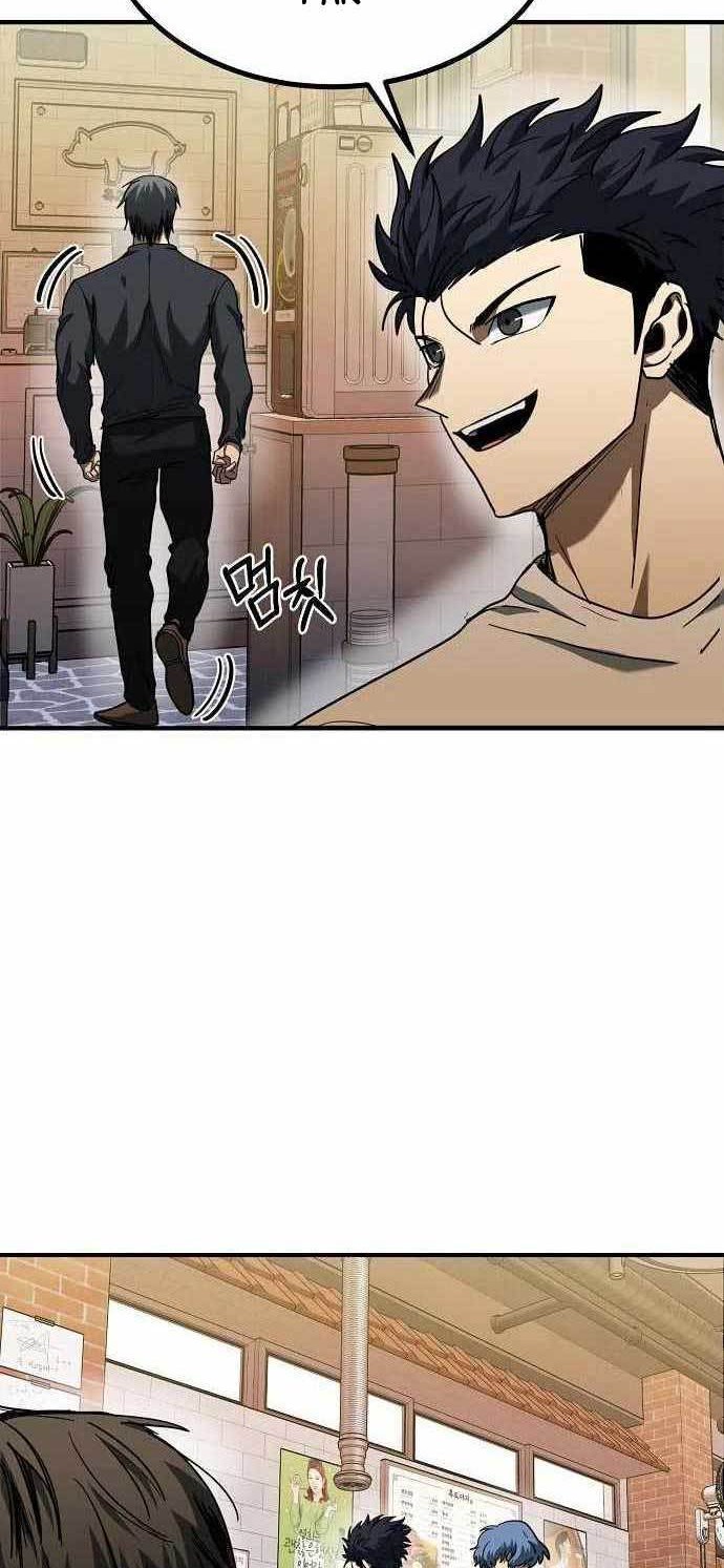 I Was Forced by the System to Become a Villain Chapter 60 - halaman 13