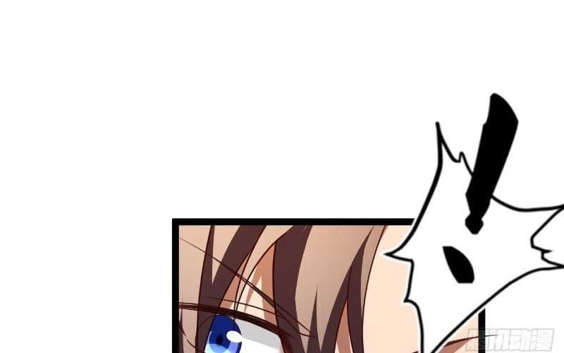 I Was Forced by the System to Become a Villain Chapter 61 - halaman 48