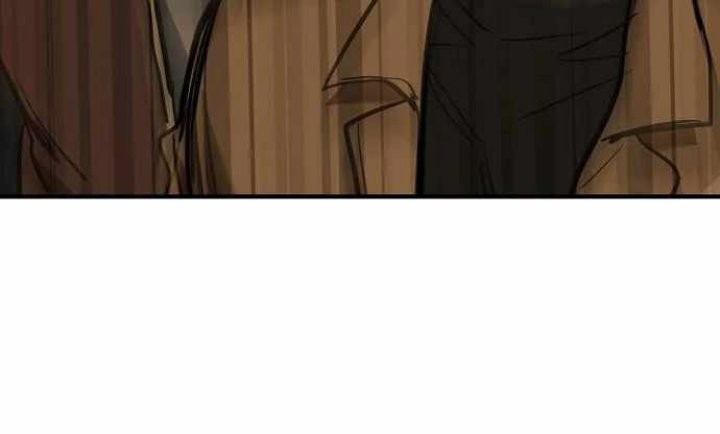 I Was Forced by the System to Become a Villain Chapter 62 - halaman 43