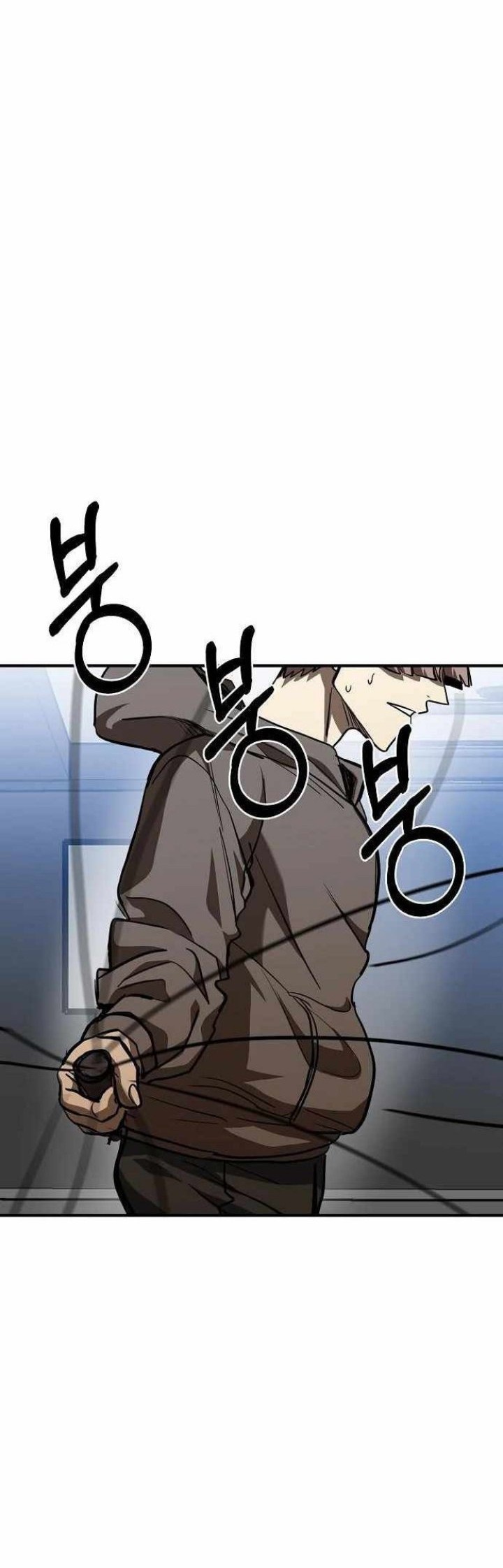 I Was Forced by the System to Become a Villain Chapter 64 - halaman 37