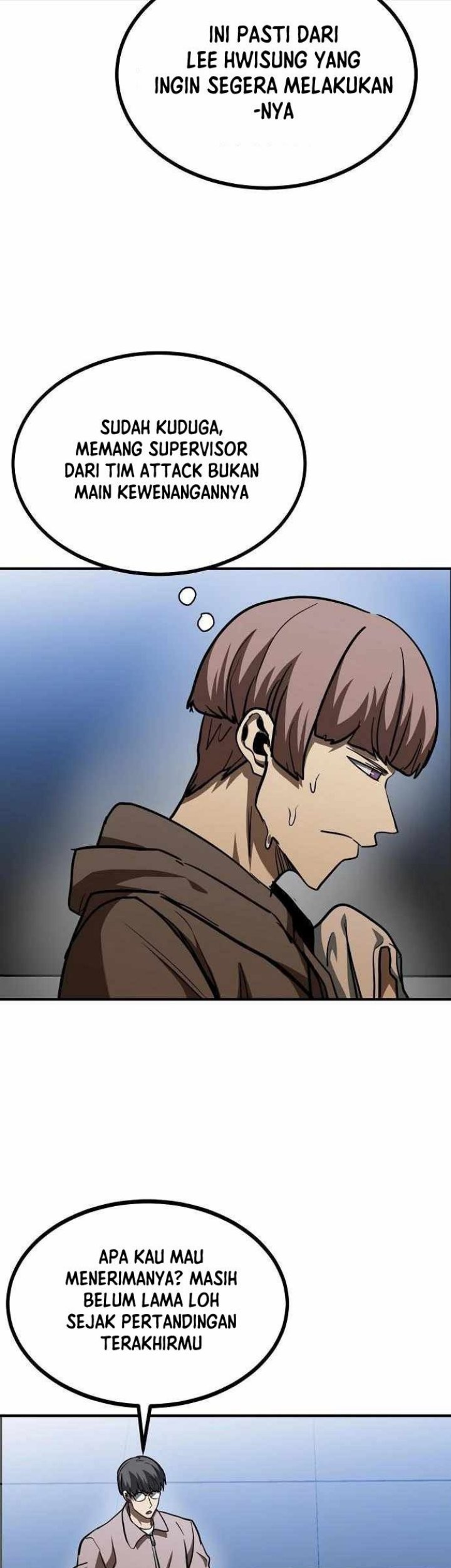 I Was Forced by the System to Become a Villain Chapter 64 - halaman 41