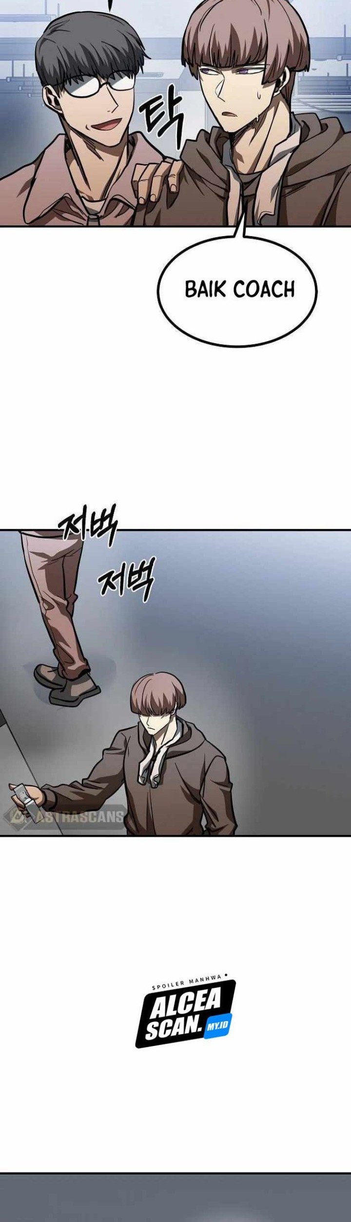 I Was Forced by the System to Become a Villain Chapter 64 - halaman 45