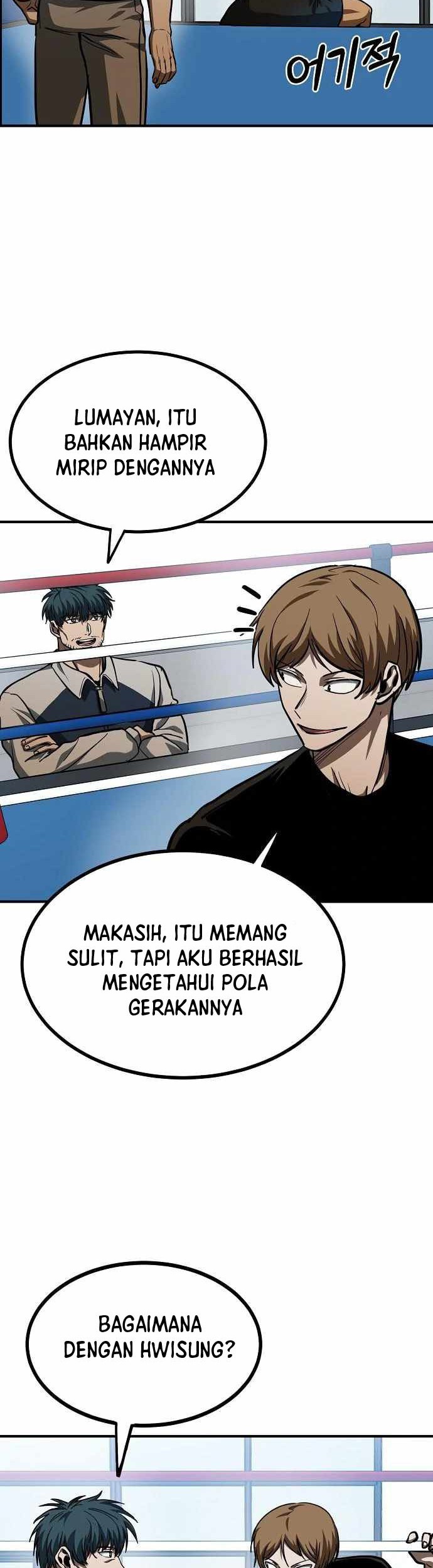 I Was Forced by the System to Become a Villain Chapter 65 - halaman 11