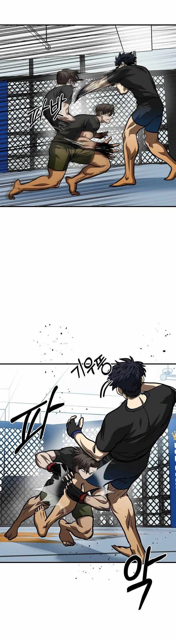 I Was Forced by the System to Become a Villain Chapter 65 - halaman 22