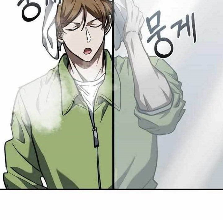 I Was Forced by the System to Become a Villain Chapter 66 - halaman 19
