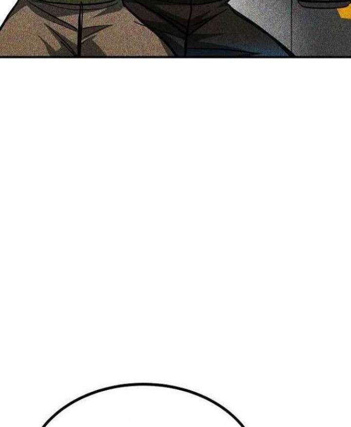I Was Forced by the System to Become a Villain Chapter 66 - halaman 47